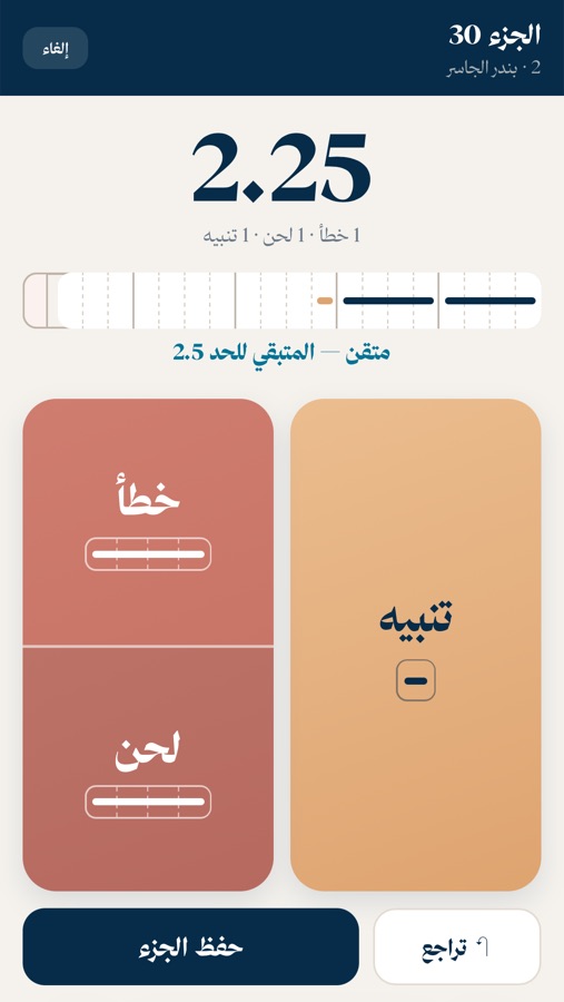 بعد الضغط